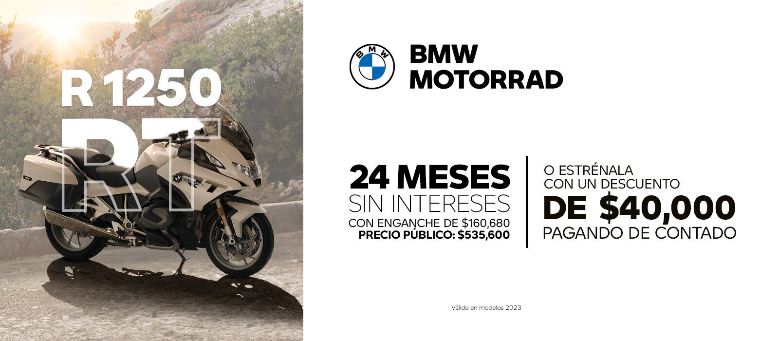 R 1250 RT